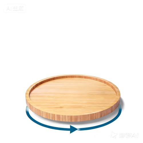 Bamboo Bathroom Organizer Tray for Vanity, Countertop and Sink | Rotating bamboo tray organizes perfume, cosmetics and toiletries on vanities, bathroom counters, sinks or coffee tables.