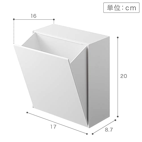 YAMAZAKI 5433 Tower Adhesive Hook Storage Box, White, ABS Resin, Minimalist, 17 x 8.7~16 x 20 cm