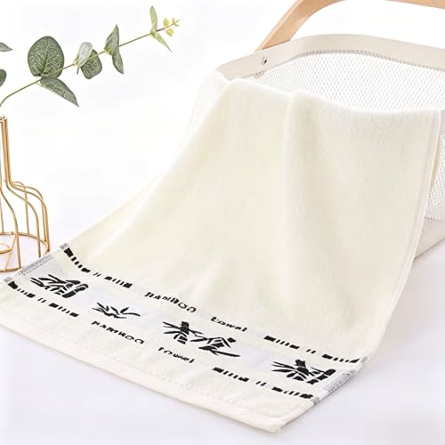 Bamboo Fiber Bath Towel, Soft Absorbent Bathroom Towels, Bamboo Pattern Hand Towels for Bathroom, Kitchen & Daily Use(White) - color: White