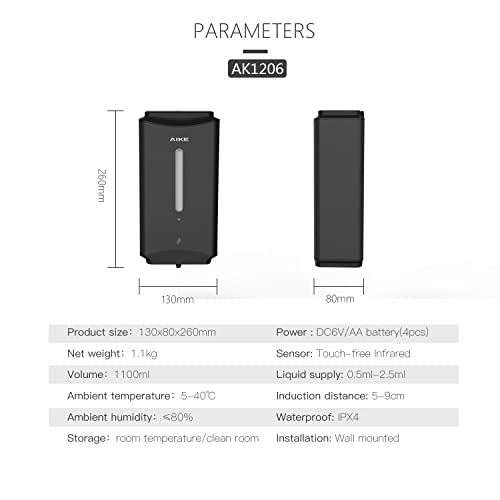 AIKE Heavy Duty Automatic Soap Dispenser,37oz for Bathroom,Matteblack Steel | 5-Level and Savety Key for Commercial(4*AA Batteries Not Included),Screw Wall Mount for Space-Saving,Stainless Steel AK1206 - color: Matte Black