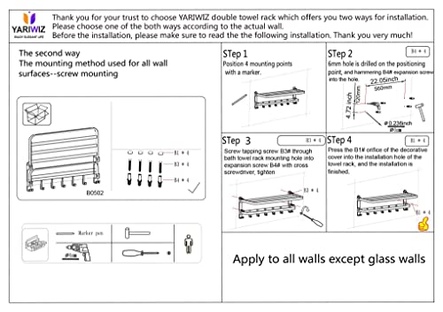 (1 Pack) Yariwiz Grey Towel Rack Wall Mounted No Drill and Screw Mounting, Bathroom Bath Shower Length 24 inch Double Towel Rod with Shelf Hotel Towel Rack B0502-GREY - color: Style#2-grey