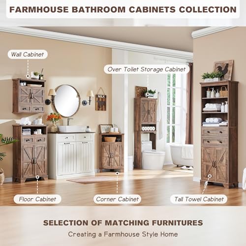 67" Farmhouse Over Toilet Storage Bathroom Cabinet, Rustic Brown | Double Barn Doors, Adjustable Shelf, Open Cubby, Weathered Finish - color: Rustic Brown