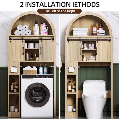 AHB Over The Toilet Storage Cabinet with Sliding Doors, Natural | Arched Cabinet Freestanding Bathroom Organizer Anti-Tip Device Space-Saving Toilet Storage for Bathroom, Laundry