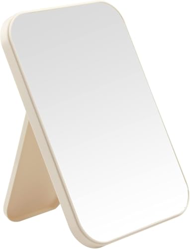 8-Inch Desktop Makeup Mirror, Portable Princess Mirror,Table Desk Wall Hanging Dual-Purpose Square Mirror Khaki - color: Khaki