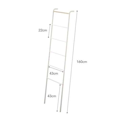 Yamazaki Home Tower Leaning Ladder Rack, Space Saving - Ladder, 63" - Steel - color: White