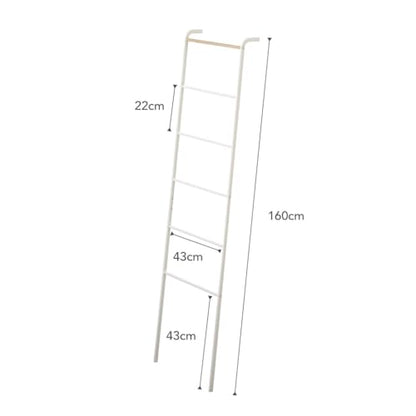 Yamazaki Home Tower Leaning Ladder Rack, Space Saving - Ladder, 63" - Steel - color: White