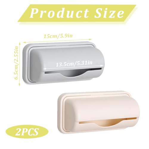 Trash Can Liner Dispenser 2PCS | For Kitchen Bathroom Toilet Storage, Garbage Bag Holder with Self-Adhesive Mount, Durable PP Material, Space-Saving Design