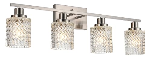 MELUCEE 4 Lights Brushed Nickel Vanity Light with Hammered Glass Shade | Indoor Metal Bathroom Light Fixtures Wall Lights for Powder Room Hallway Kitchen, E26 Base - color: Brushed Nickel, size: 4 Lights