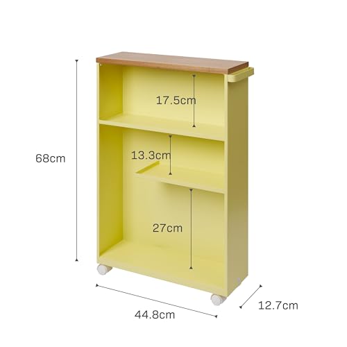 YAMAZAKI Home Bathroom Cart, Rolling Slim Utility Storage with Handle, Yellow - color: Yellow