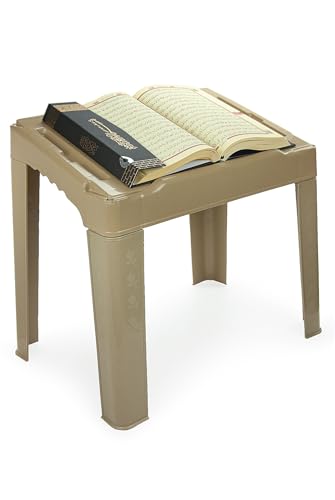 ihvan online, Quran Holder Stand, Portable Book & Bible Stand, Foldable Prayer Book Stands, Kuran Reading Stands Rehal, Islamic Gift for Ramadan Eid - color: Beige