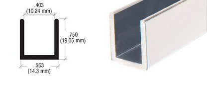 Brixwell SDCD38AB-CCP4 Brushed Anodized 3/8" Fixed Panel Shower Door Deep U-Channel - 4 inch Sample - color: Brushed Anodized, size: 4 Inch - Sample