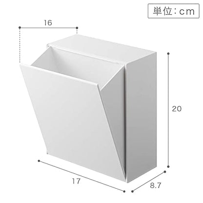 YAMAZAKI 5433 Tower Adhesive Hook Storage Box, White, ABS Resin, Minimalist, 17 x 8.7~16 x 20 cm