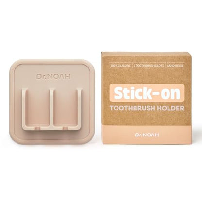 Silicone Wall Mount Toothbrush Holder | Sand Beige | Strong Suction | Easy to Remove & Reuse | Dishwasher & Microwave Safe | Bathroom Toothbrush Holder (Sand Beige)