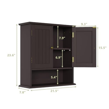 Smuxee Brown Bathroom Cabinet Wall Mounted, Small Medicine Cabinet with 2 Door Adjustable Shelves, Wall Cabinet Over Toilet for Laundry Room Kitchen - color: Brown Small