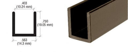 Brixwell SDCD380RB-CCP4 Oil Rubbed Bronze 3/8" Fixed Panel Shower Door Deep U-Channel 4 inch Sample - color: Oil Rubbed Bronze, size: 4 Inch - Sample