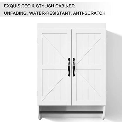 SRIWATANA Bathroom Storage Wall Cabinet Over The Toilet with Adjustable Shelf, Space Saver 2-Door Medicine Cabinet with Metal Bar, White