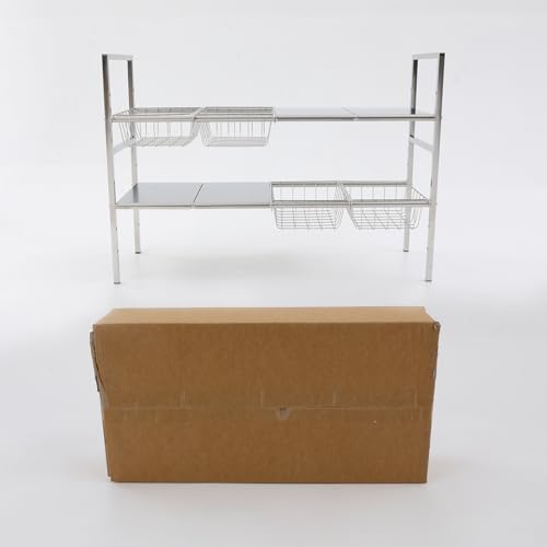 2-Tier Under Sink Organizer, Adjustable 20.9-34.6 Inch, Stainless Steel Cabinet Shelf with 4 Baskets, Cream White (Silver) - color: Silver