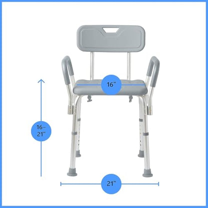 Dr. Dunley Bath Chair for Seniors, Shower Seat with Back, Suction Feet, Non-Slip Adjustable Height Shower Bench for Elderly, 350lb Weight Capacity - size: Backrest with Arms