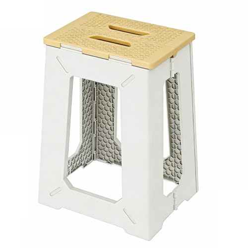 Foldable Shower Bath Safety Chair Seat Stool, Yellow 17.7 Inch High Anti-Slip Bench Bathtub Stool for Elderly or Seniors