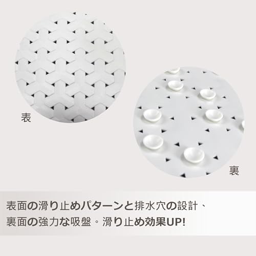 SafeLand- Non-Slip Bath, Shower, Tub Mat, TPR Material, Eco-Friendly, Non-PVC, Machine Washable, No Odor, with Powerful Suction Cups and Drain Holes, Tweed (15"x30" Tan) - color: Tan