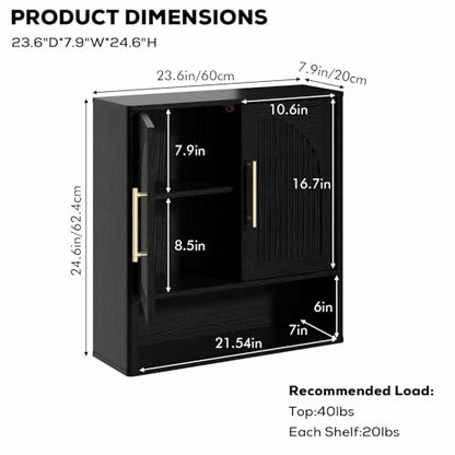 RUSTOWN Fluted Bathroom Wall Cabinet with Arched Doors & Rounded Edges | Over The Toilet Storage Cabinet with Adjustable Shelf, Mid Century Modern Medicine Cabinets, Laundry & Kitchen Shelving Unit - color: Rustic Black