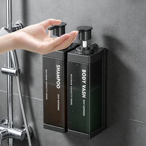 Wall Mounted Lockable Shampoo and Conditioner Dispenser | 17oz Large Pump Head No Drill Refillable ABS Plastic Bottle For Bathroom Shower Commercial Use Black 2 Pack - color: Black, size: 2