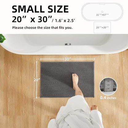 TYUU Bathroom Rugs Non Slip Washable, Super Absorbent Thin Bath Mat Small Quick Dry Low Pile Bathroom Rug, Dark Grey 20"x30" - color: Dark Grey, size: 1'8" X 2'6" (Rectangular)
