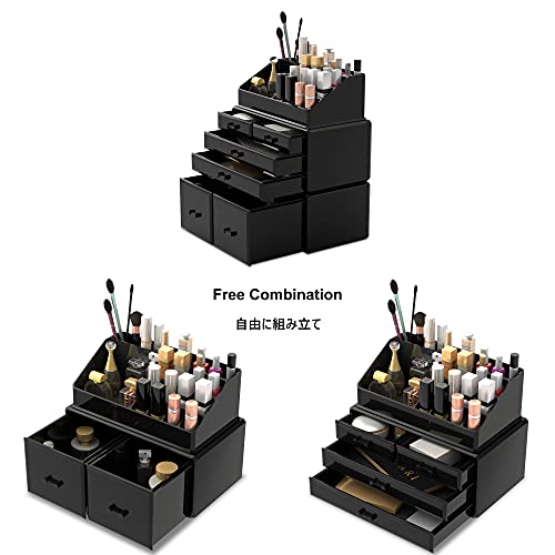 READAEER Makeup Organizer 3 Pieces Cosmetic Storage Case with 6 Drawers (Black) - color: Black