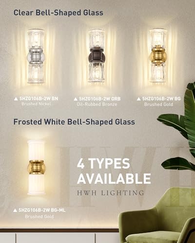 Bathroom Wall Sconces, HWH Brushed Nickel Wall Lighting for Bedroom, 2-Light Bathroom Light Fixtures with Bell-Shaped Clear Glass, Brushed Nickel Finish, 5HZG106B-2W BN - color: Brushed Nickel, size: 2-Light