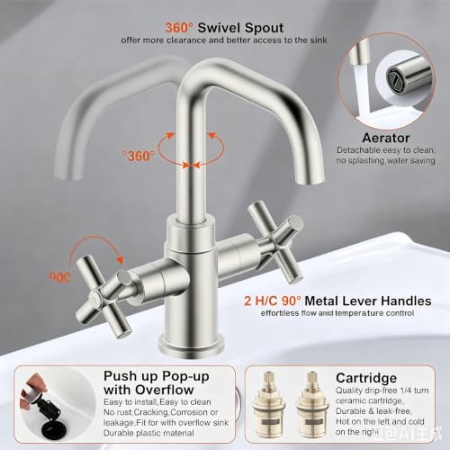 Bathroom Sink Faucet, 4 Inch Single Hole or 3 Hole Centerset Vanity Faucet, 2-Handle Handle Single Hole Bahroom Sink Faucet, Pop Up Drain Oil Rubbed Bronze Finish DF-1265CCH-ORB - color: Brushed Nickel