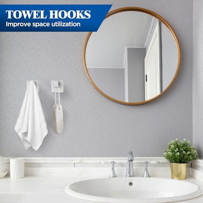7-Pieces Brushed Nickel Bathroom Hardware Accessories Set, SUS304 Stainless Steel, 16 Inch Bath Towel Bar Set, Towel Holder, Towel Racks for Bathroom Wall Mounted - color: Brushed Nickel-7pcs
