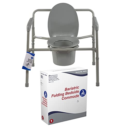 Dynarex Bariatric Folding Bedside Commode, 3 in 1 Portable Toilet Chair, Raised Toilet Seat and Toilet Safety Rail, 1 Commode - size: Bariatric