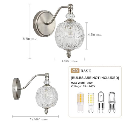 1 Piece Brushed Nickel Wall Sconce, 1-Light Mid Century Modern Brushed Nickel Finish Wall Sconce with Globe Glass Shade, Modern Light for Bathroom, Bedroom, Living Room,Powder Room - color: Brushed Nickel, size: 1 Light