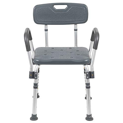 Flash Furniture HERCULES Series 300 Lb. Capacity Adjustable Gray Bath & Shower Chair with Quick Release Back & Arms - color: Grey