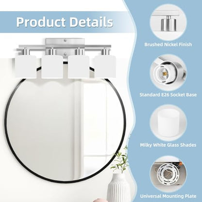 SILAMPDI 4-Light Bathroom Lighting Fixtures Over Mirror, Brushed Nickel Bathroom Vanity Light, Modern Rustproof Wall Sconce Lights, Milky White Frosted Glass Shades, E26 Base, Bulbs Not Included - color: Brushed Nickel-4Light