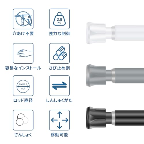 Cupboard Bars Spring Tension Rod, Adjustable 12-20 Inches, No Drilling Small Tension Shower Curtain Rod Ideal for Small Windows, Lockers, Kitchen，Wardrobes,4PC-13TD12-20GRx4 - color: Silver grey, size: 12"-20" 4pcs