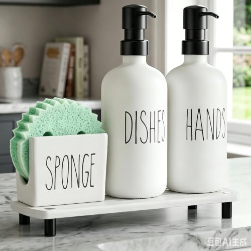 Cisily Kitchen Soap Dispenser Set Comes with Ceramics Sponge Holder, Gold Pumps, and Instant Dry Tray, Hand and Dish Soap Dispenser Set (4, Black + White + Sponge Holder) - color: Black + White + Sponge Holder