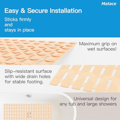 Bathtub Mat Non Slip - for Inside Bath Tub & Shower, Large 40x16 Inch, 261 Strong Suction Cups, Soft Textured Surface, Fast Drain & Quick Dry, Bathroom Safety Mat, Beige, Matace - color: Beige, size: 40" x 15.8" (Rectangular)