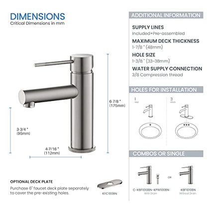 KBF1010 Solid Brass Single Handle Bathroom Sink Faucet, Circular X Single Hole Bathroom Faucet with Pop Up Drain | High Arc Spout | Brushed Nickel | Corrosion and Rust Resistant - color: Brushed Nickel W/ Pop Up Drain