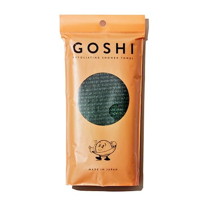 GOSHI Exfoliating Shower Towel - Long Body Scrubber, Green | For back acne, KP & smooth skin, durable quick dry nylon washcloth, ethically crafted in Gunma, Japan - color: Green