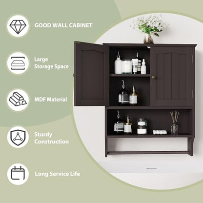Smuxee Brown Wall Cabinet with Towel Bar - Medicine Cabinet with Adjustable Shelves, Over Toilet Cabinet for Laundry Room Kitchen - color: Brown Big With Towels Bar