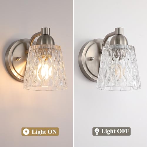 Mecgirn Stainless Steel Bathroom Vanity Light Over Mirror, 1 Light Brushed Nickel Bathroom Light Fixtures with Textured Glass Shades, Modern Vanity Lighting Wall Mount - color: Brushed Nickel, size: 1 Light