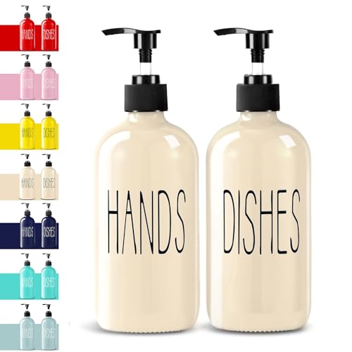 COHOSEGE Glass Soap Dispenser Set 2 Pack,16 Oz Dish Soap Dispenser for Kitchen Sink,Beige Kitchen Accessories and Kitchen Decor,Beige Decorations and Kitchen Utensils for Kitchen - color: Beige