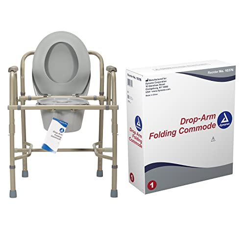 Dynarex Drop-Arm Folding Commode is a 3 in 1 Portable Toilet with Drop Arms for Increased User Safety, Use Free Standing, Grey, 1 Drop-Arm Folding Commode - size: Drop-Arm