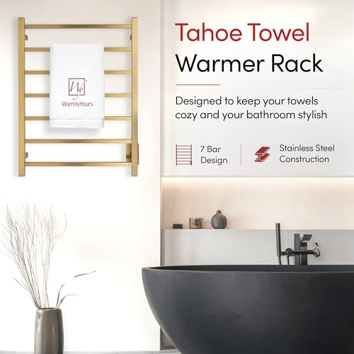 WarmlyYours Tahoe Heated Towel Rack, 7 Bars, Brushed Gold | Hardwired 120V heated towel rack for spa-like bathroom comfort, 427 BTU/hr, energy-efficient towel drying - color: Brushed Gold (7 Bars)