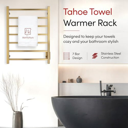 WarmlyYours Tahoe Heated Towel Rack, 7 Bars, Brushed Gold | Hardwired 120V heated towel rack for spa-like bathroom comfort, 427 BTU/hr, energy-efficient towel drying - color: Brushed Gold (7 Bars)