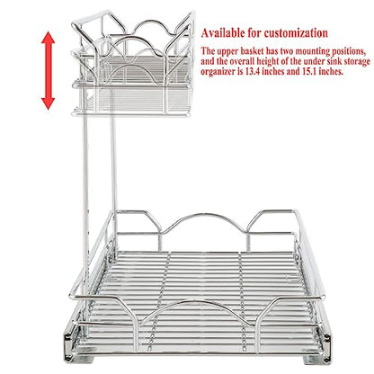 OCG Under Sink Cabinet Organizer Two Tier Pull Out Shelf (11.75W x21D), Under Sink Sliding Shelf for Kitchen Bathroom Cabinet 2 Tier Chrome - size: 11.75"W x 21"D