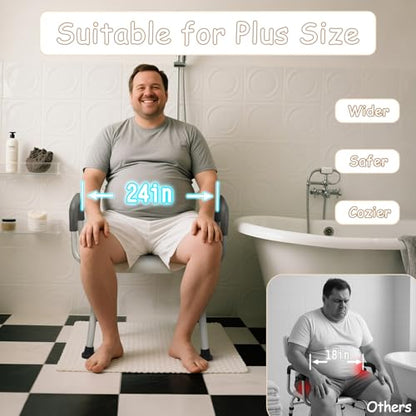 Plus Size 24in Extra Wide Shower Seats for Adults with Arms & Back.SQ | Semi Pre-Assembled, Bath Chairs for Seniors, or Big & Tall Person, 150kg Weight Capacity.