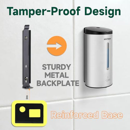 anydry Touchless Automatic Liquid Soap Dispense Wall Mount 25oz Large Capacity Stainless Steel for Commercial (Brushed) - color: Brushed Stainless Steel