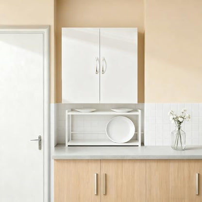 Over Toilet Wall Mount Bathroom Cabinet, Wall Size, White | Wall-Mounted Over-Toilet Cabinet With Adjustable Shelf, Multi-Use Bathroom & Laundry Storage, HUS-BZR200 - color: White2